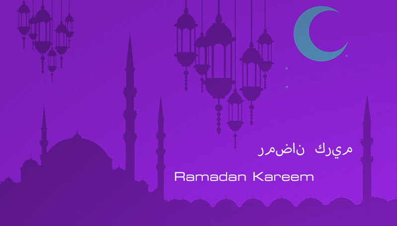 RamadanKareem